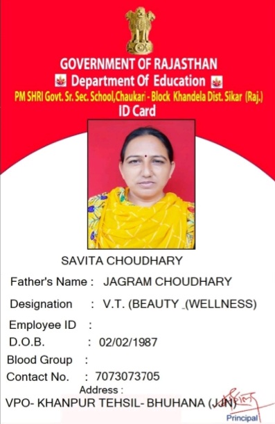 Savita Choudhary